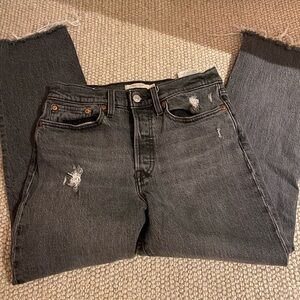 levi’s wedgie straight dark wash ripped jeans